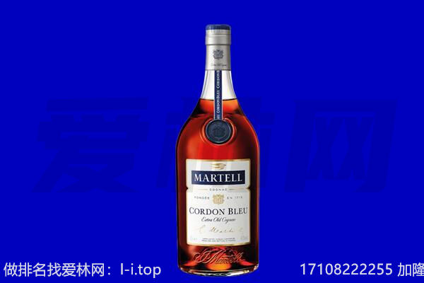 六安市裕安马爹利回收.jpg