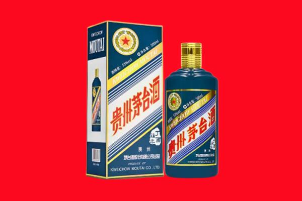 六安市裕安回收贵州茅台.jpg